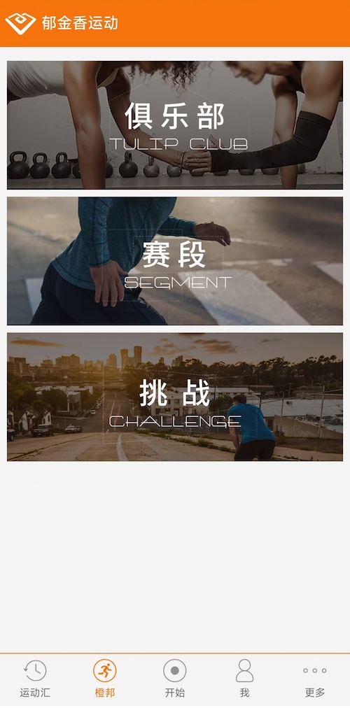 ˶ appع v4.06.04.2040