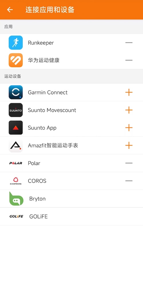 ˶ appع v4.06.04.2040
