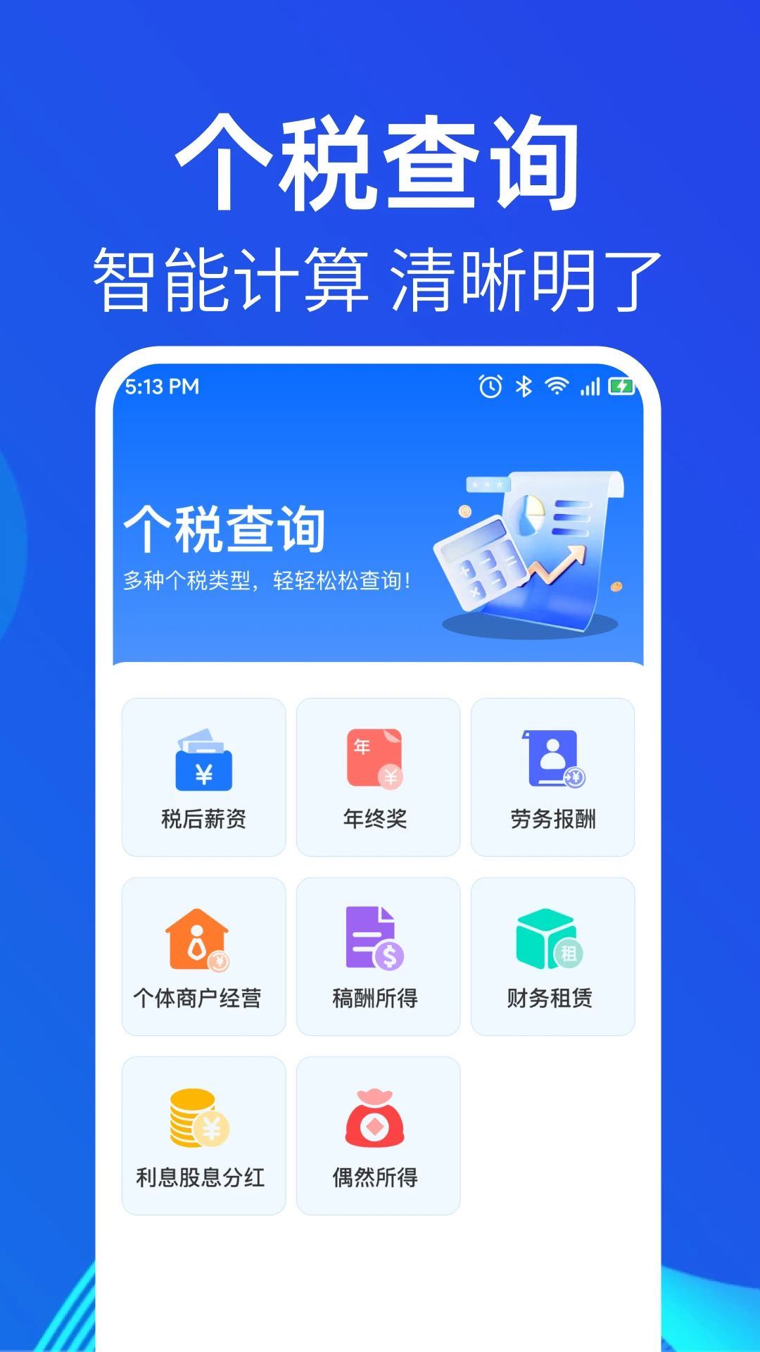 ˽ָ v1.0.5