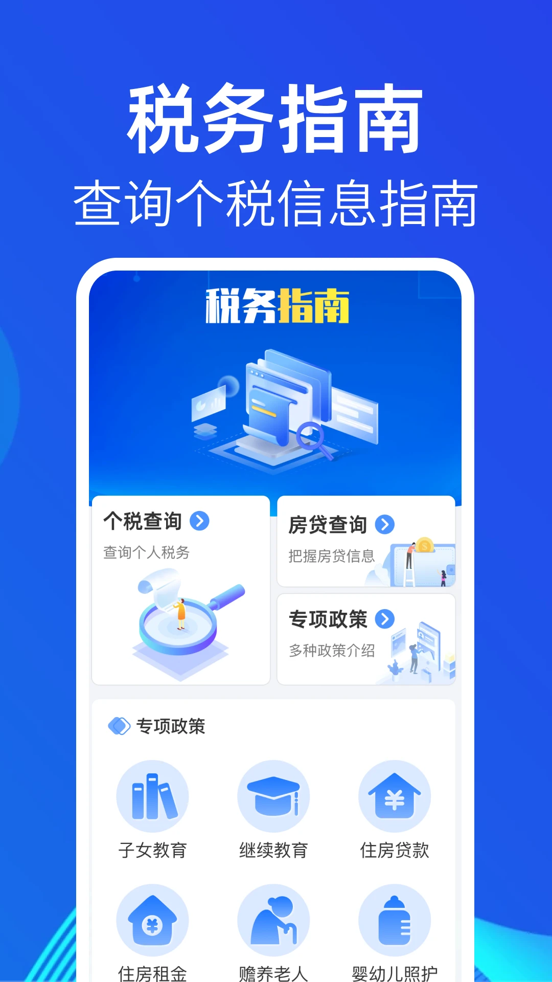 ˽ָ v1.0.5