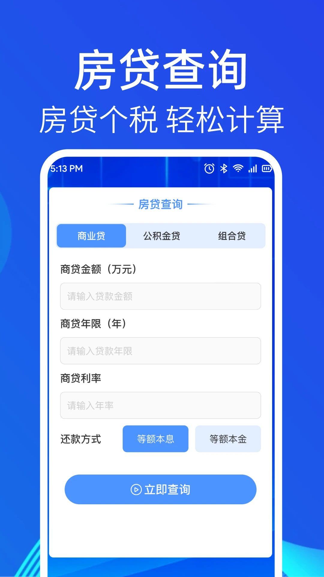 ˽ָ v1.0.5