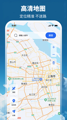 + v3.2.1.32
