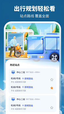 + v3.2.1.32