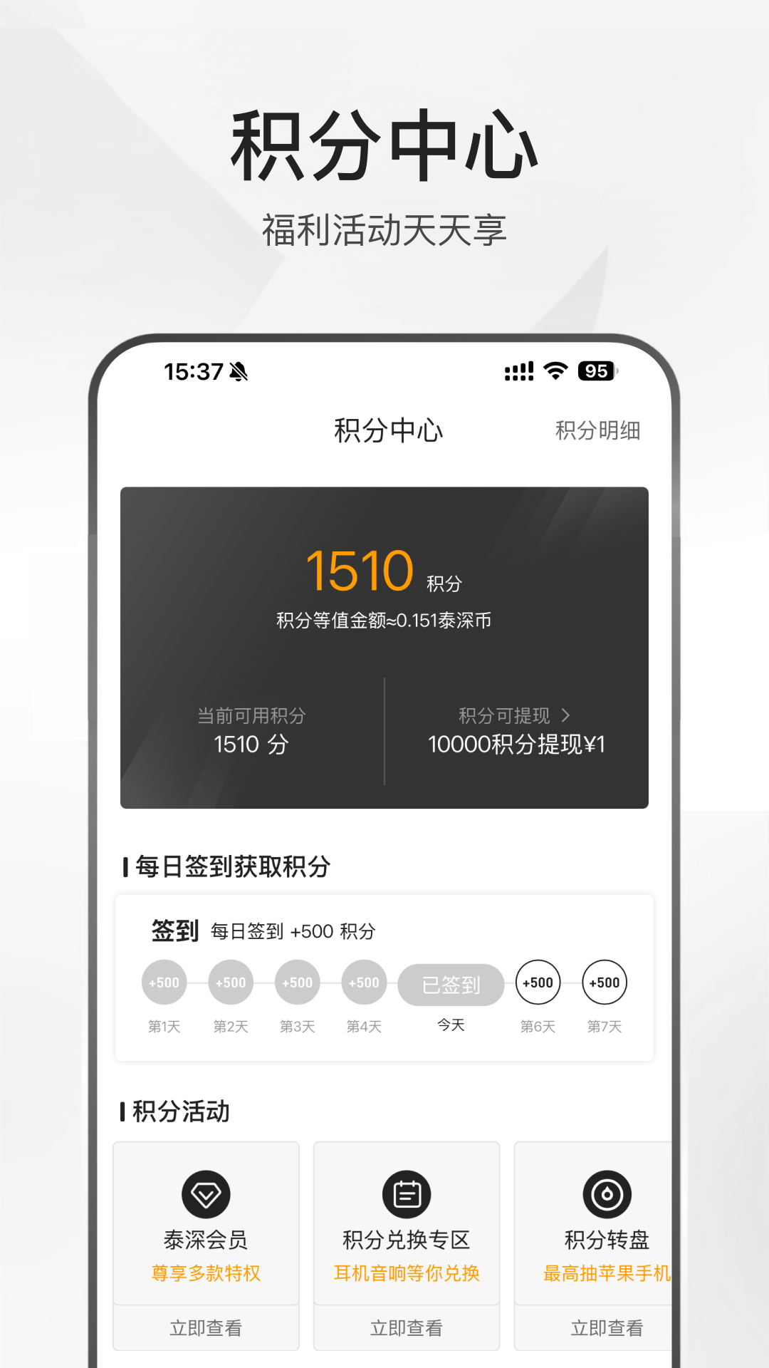 ̩ѡ ֻ v1.2.70-pro