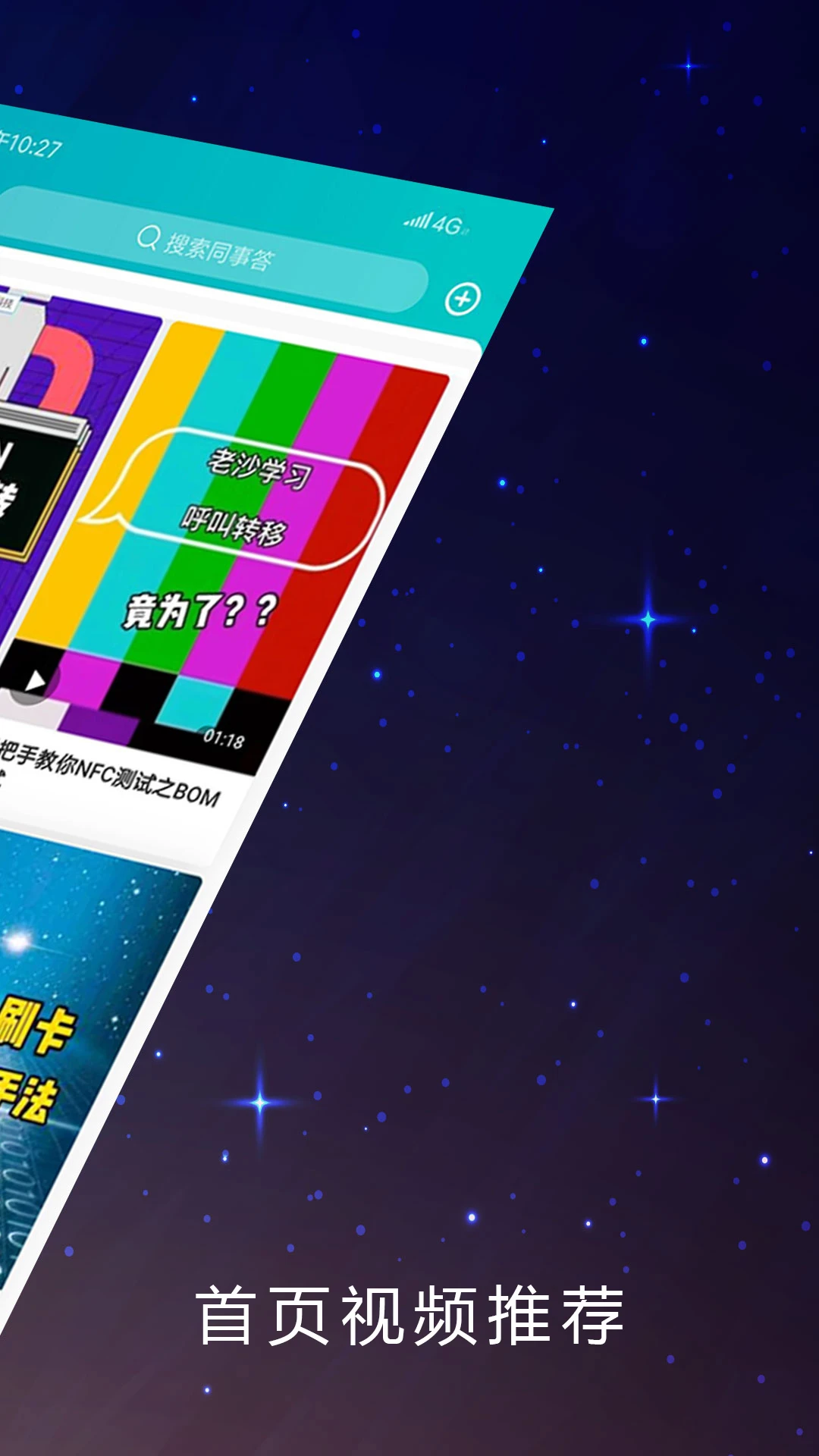 ͬ´ v1.4.0