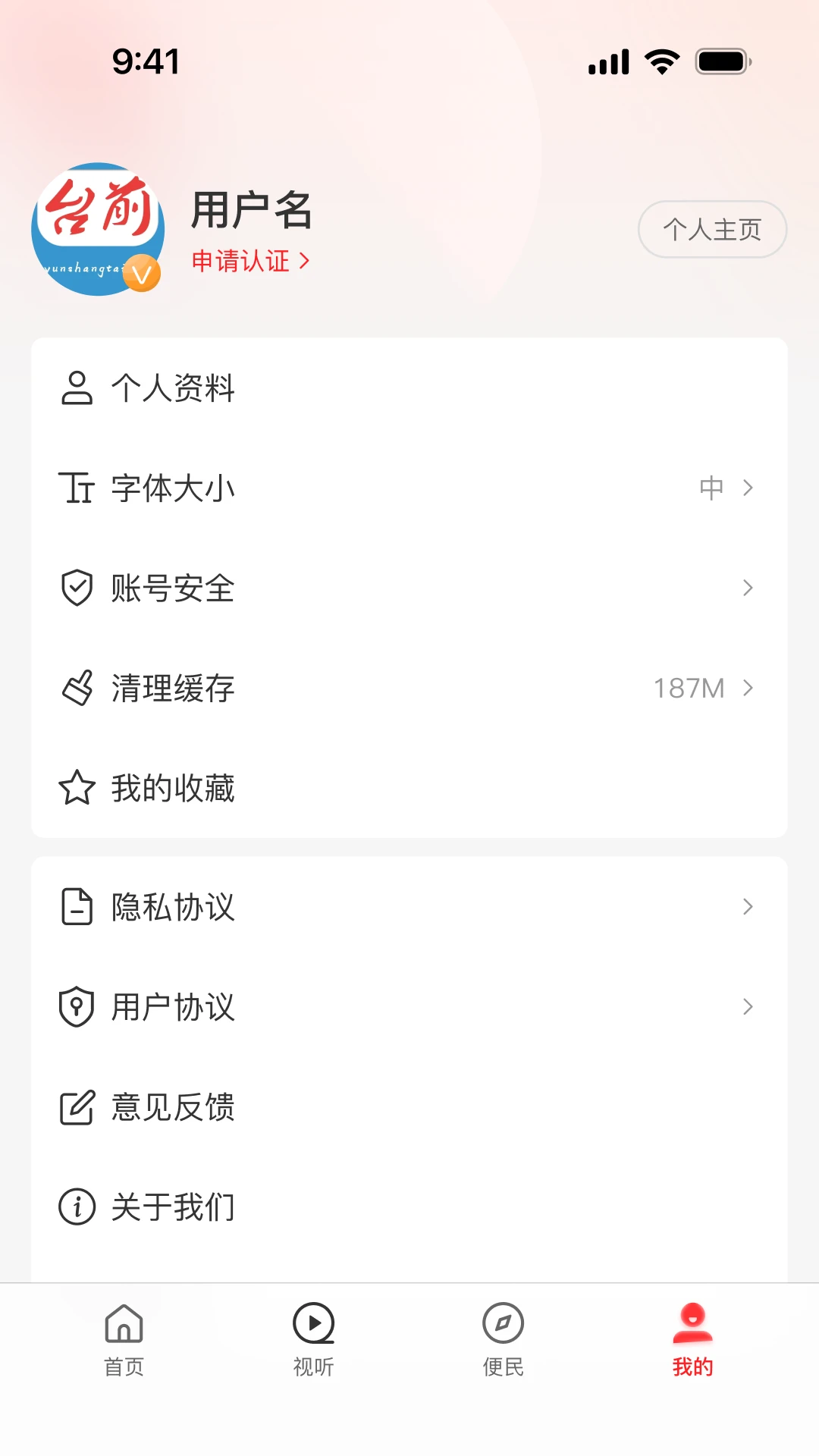 ̨ǰ v3.0.0