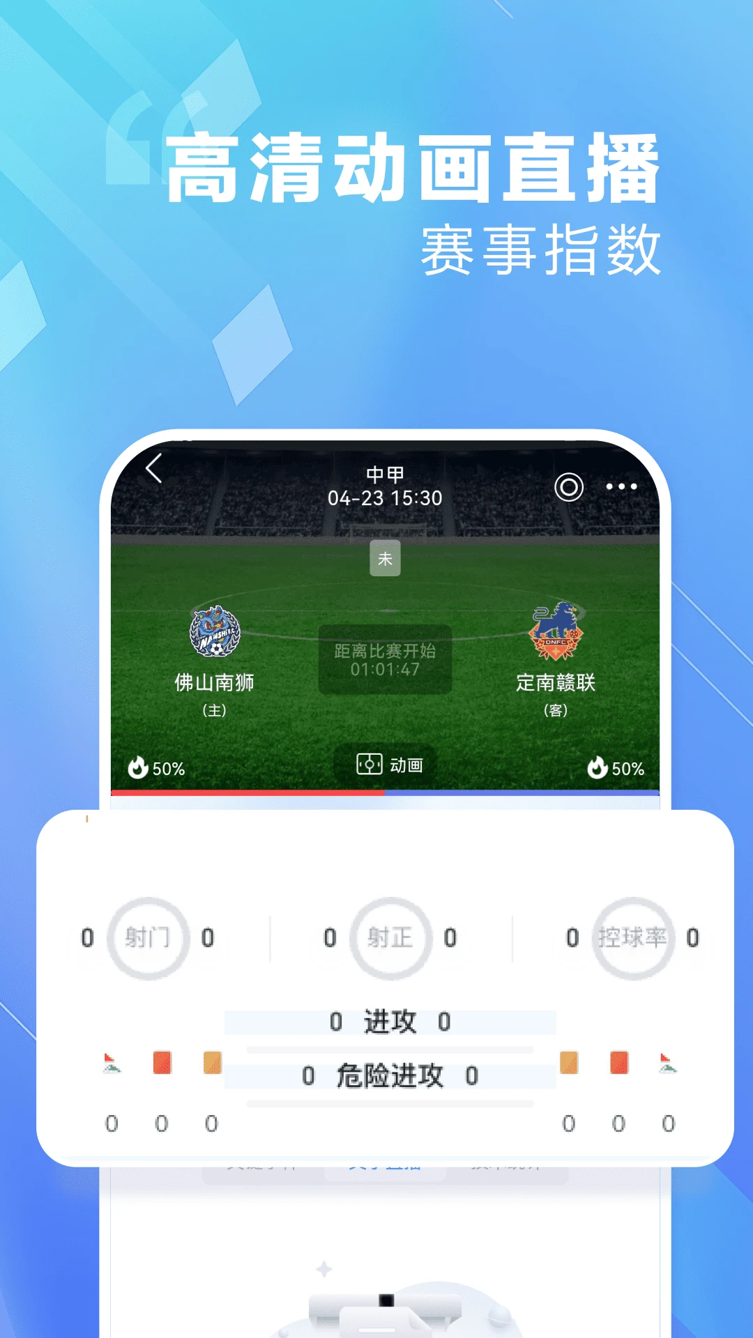  v2.1.1