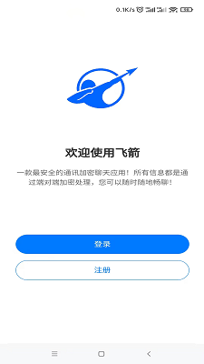 ɼapp v1.0.4