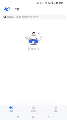 ɼapp v1.0.4