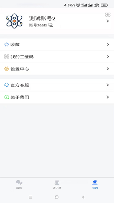 ɼapp v1.0.4