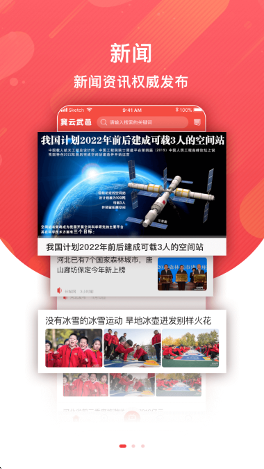  v3.2.6