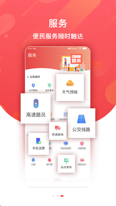  v3.2.6