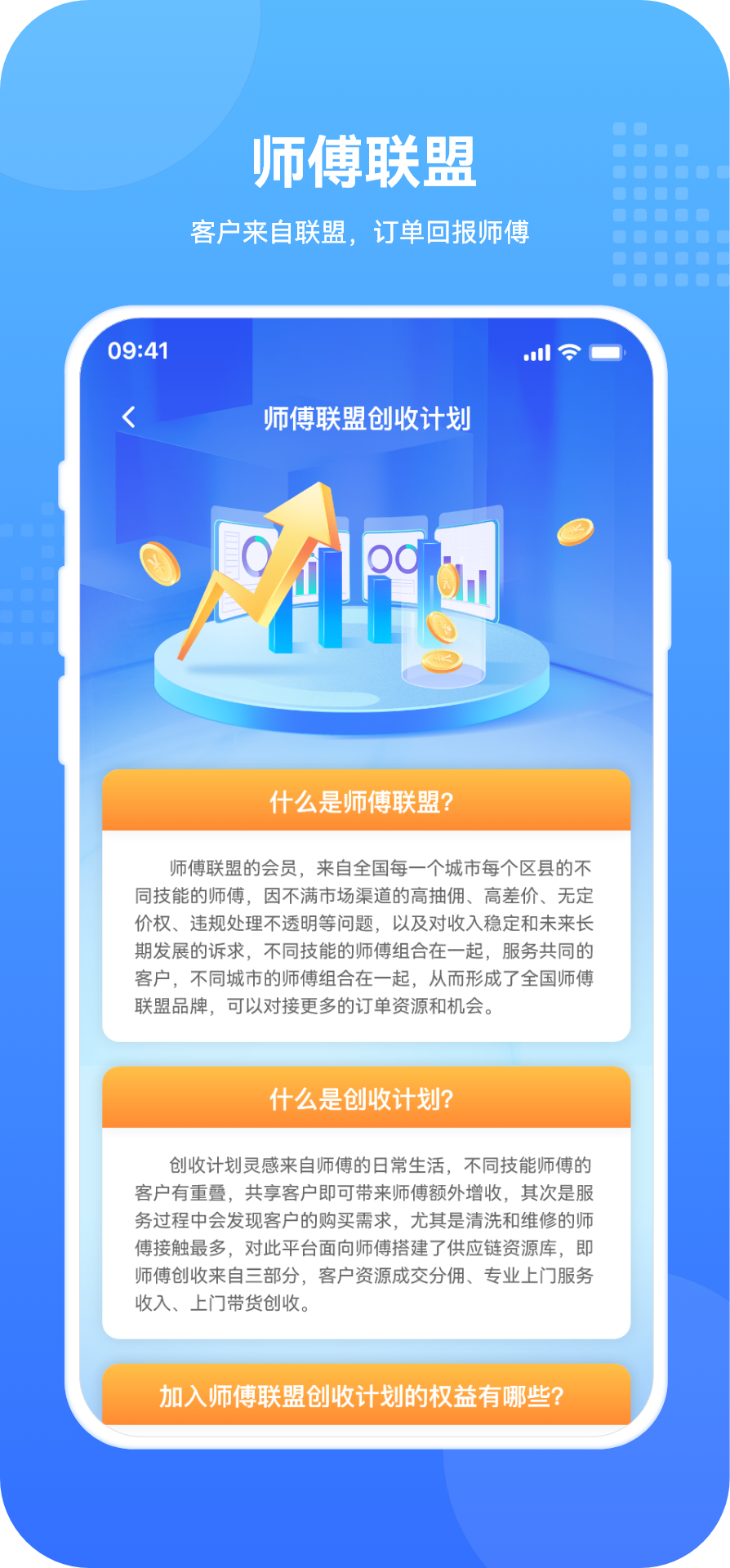 ɴʦ v1.1.0