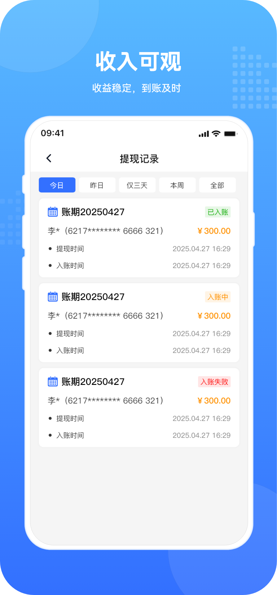 ɴʦ v1.1.0