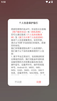 Լ v6.3.60