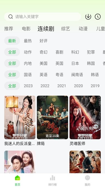 С׷ ޲ذװ v1.0.4