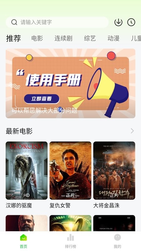 С׷ ޲ذװ v1.0.4