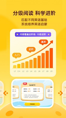 ѧ v4.3.0