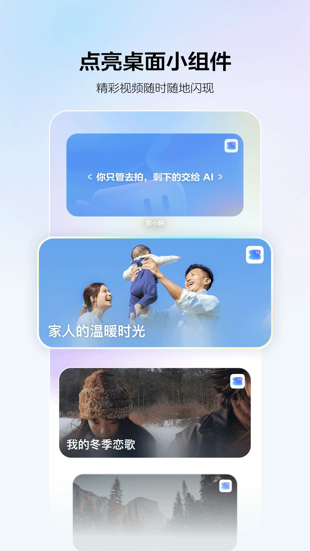 Сӳ v1.1.5