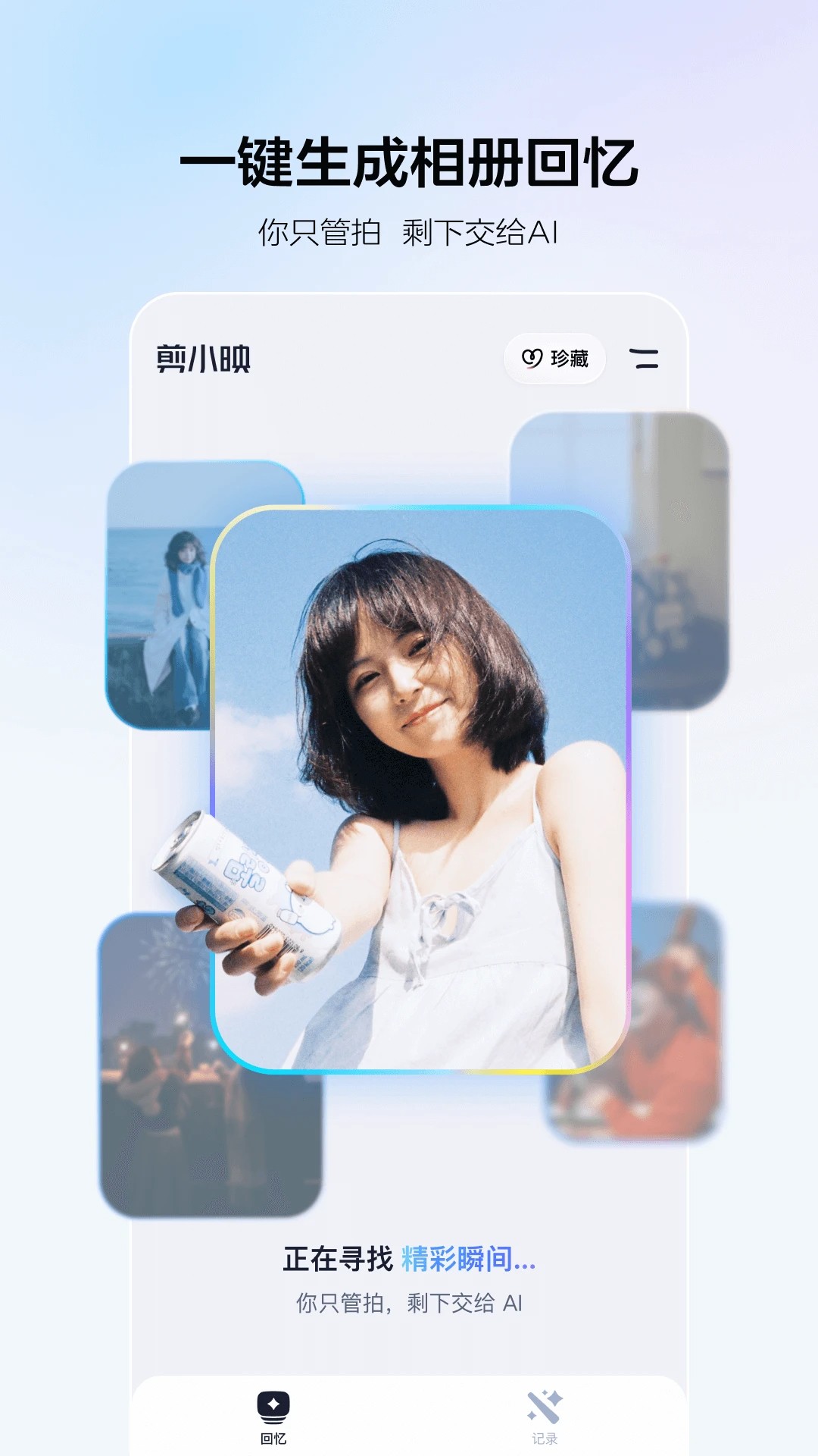 Сӳ v1.1.5
