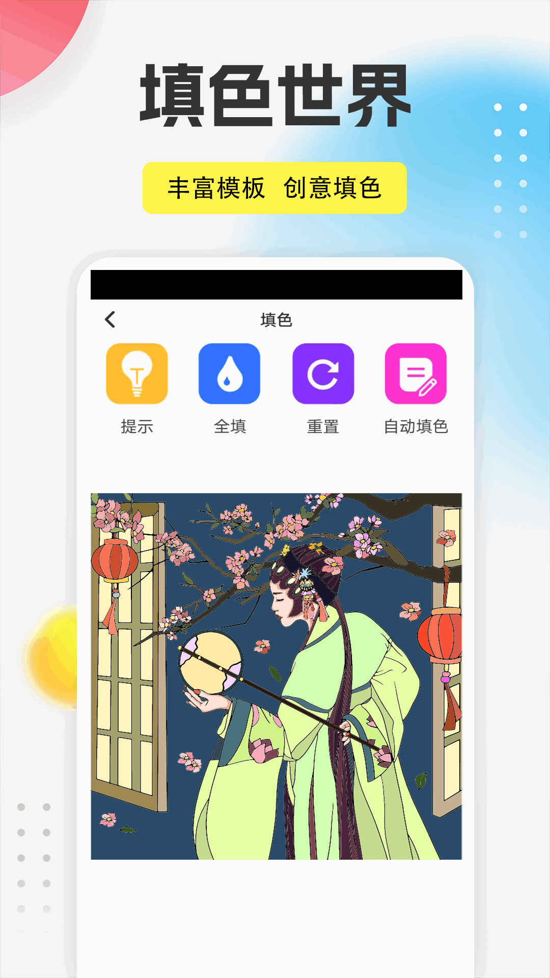 CAM v1.0.5