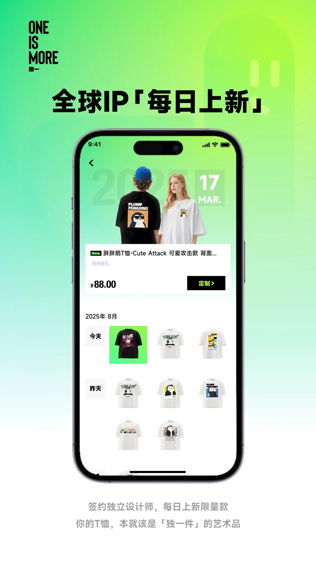 һ v1.0.4