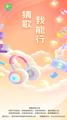 ¸ v1.2.2