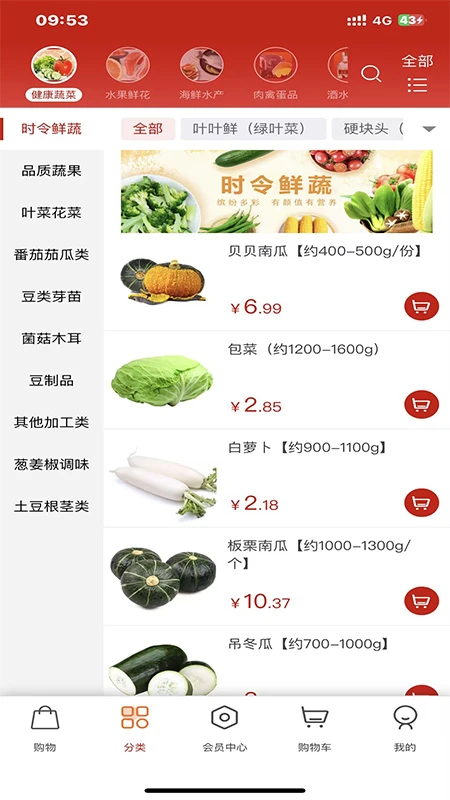 Hao̳ v4.1.11
