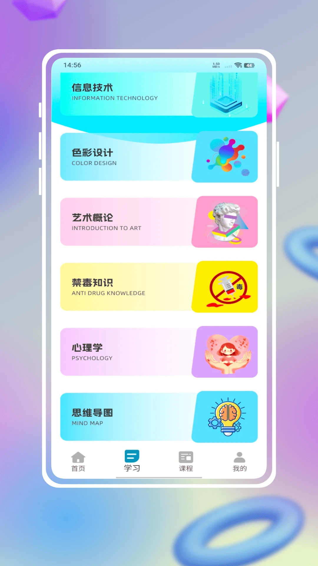 ѧ v1.0.0
