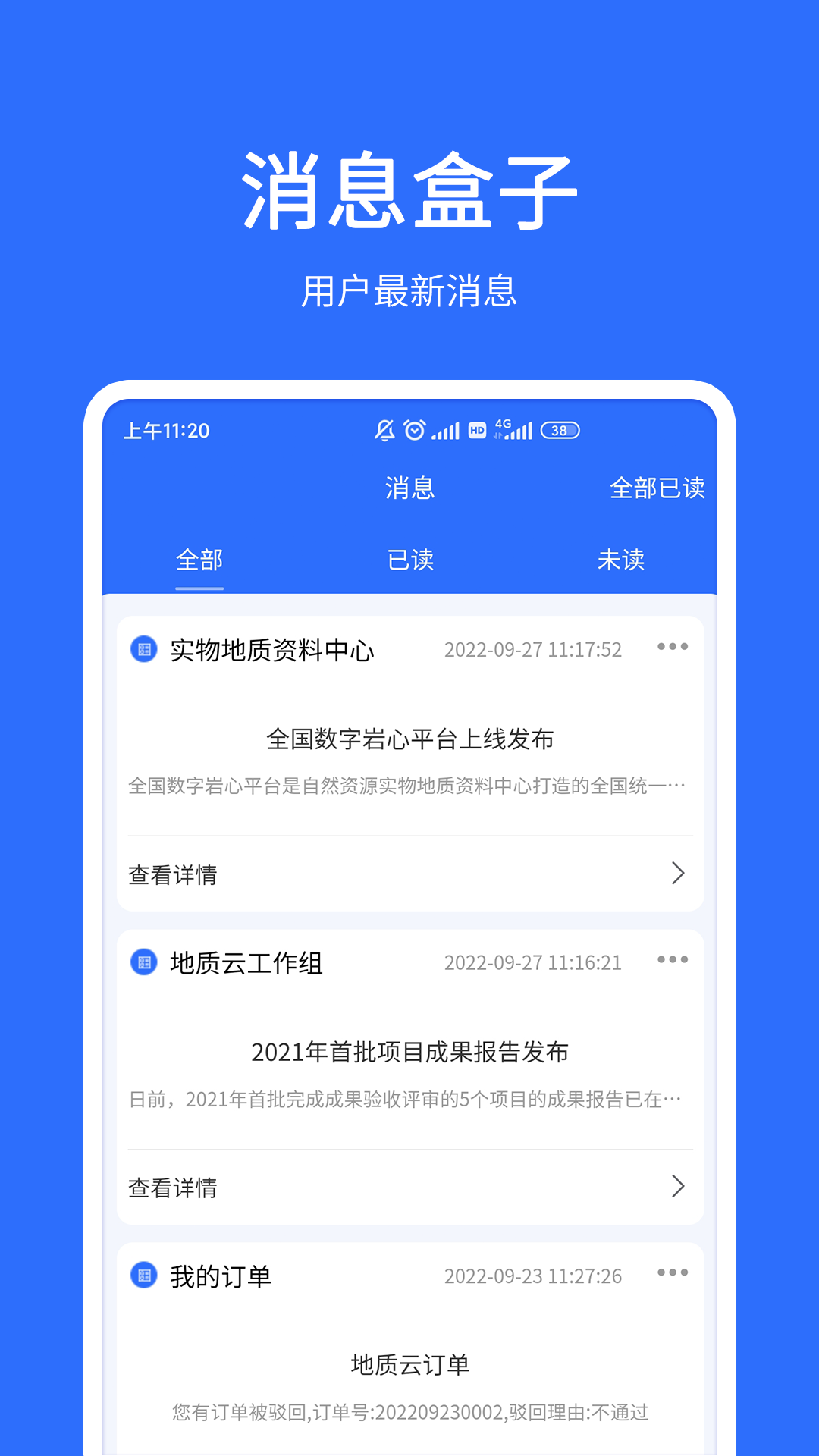  ° v3.5.080105