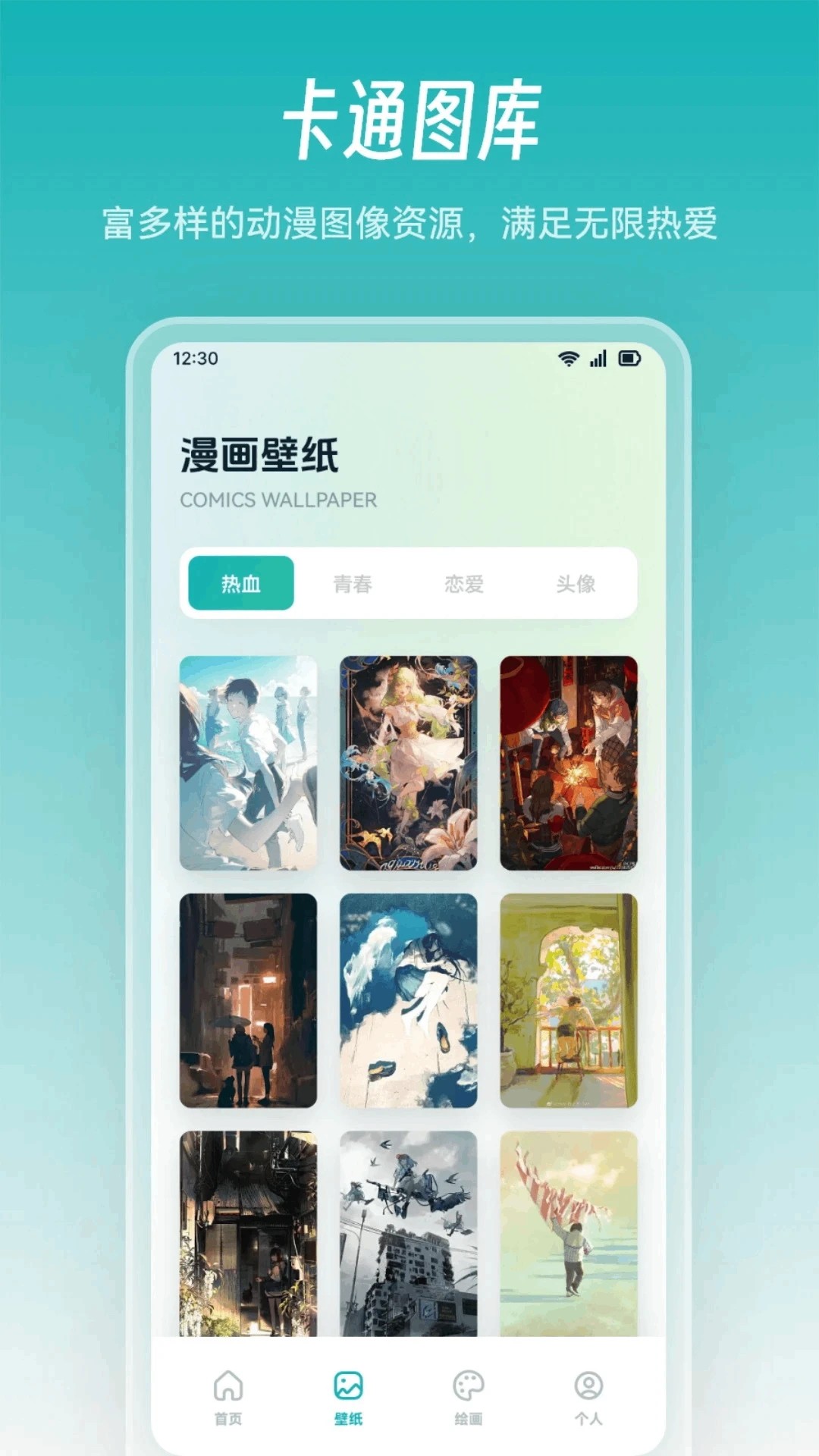  Ѱ v1.1