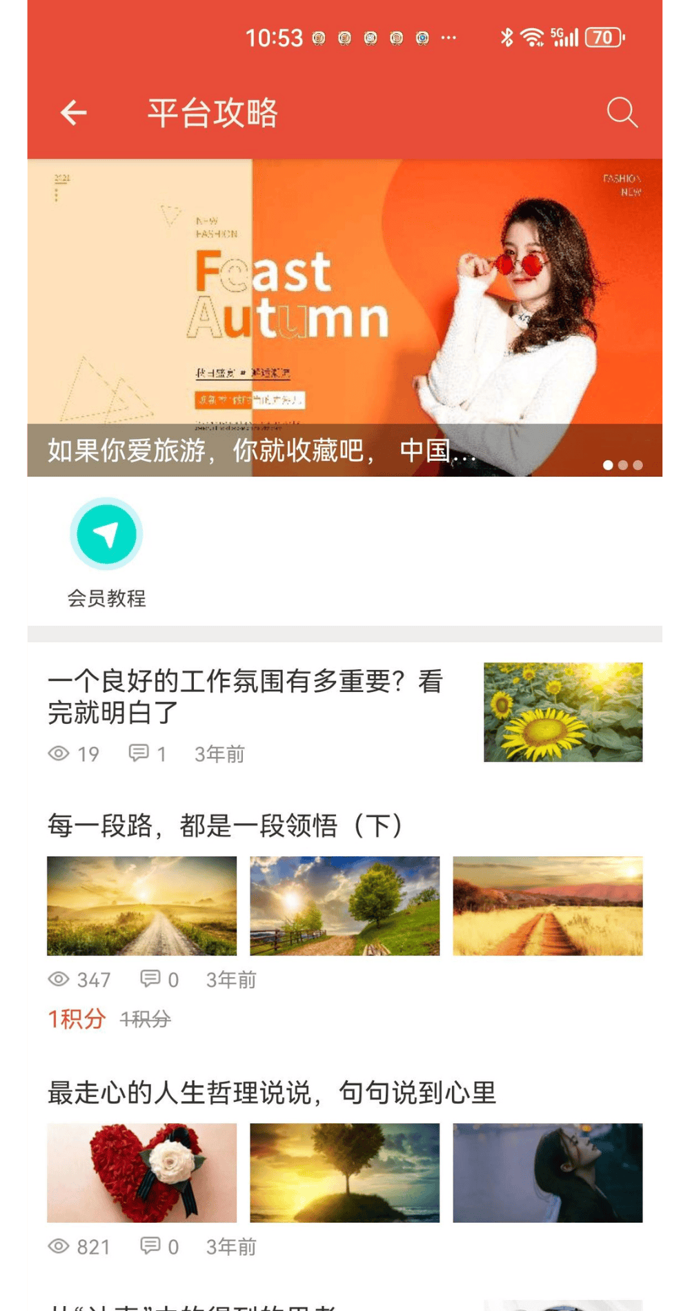 ѩʨѡ v3.1
