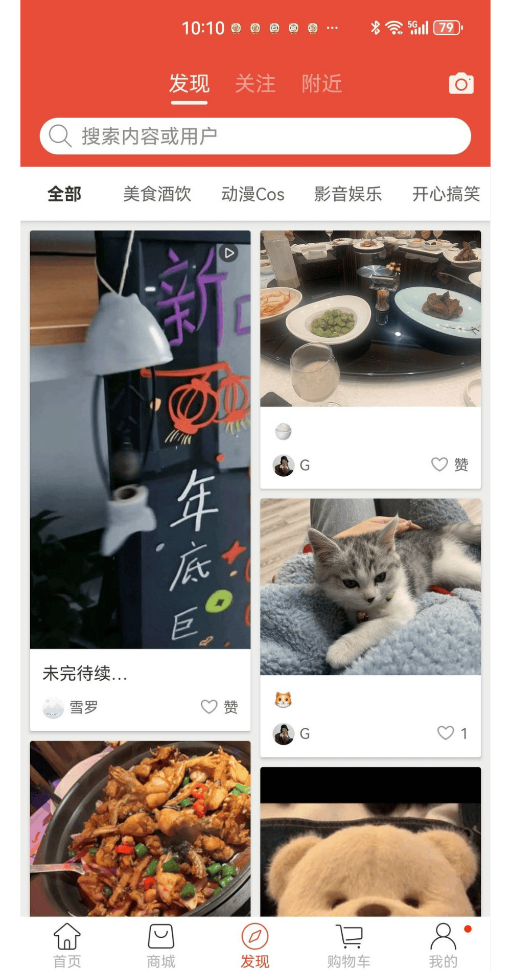 ѩʨѡ v3.1