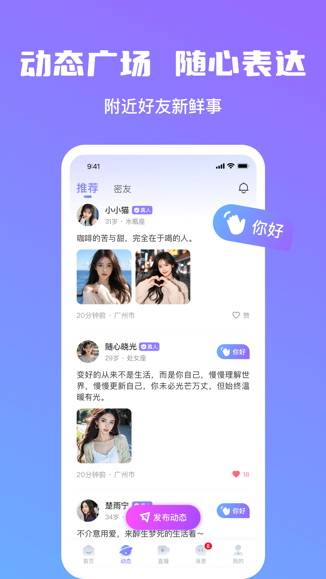  v1.0.4