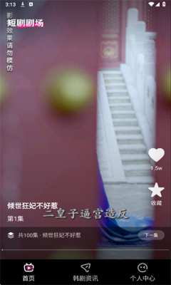 Ѷ̾ v1.0.6
