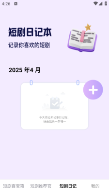 ̾ٱ v1.0.0