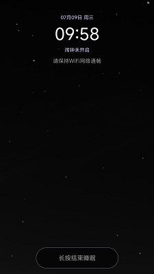 ߴʦ v1.1.6
