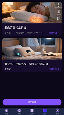 ߴʦ v1.1.6