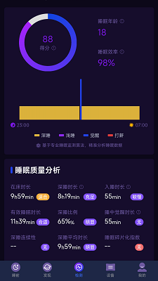 ߴʦ v1.1.6