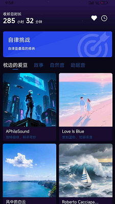 ߴʦ v1.1.6
