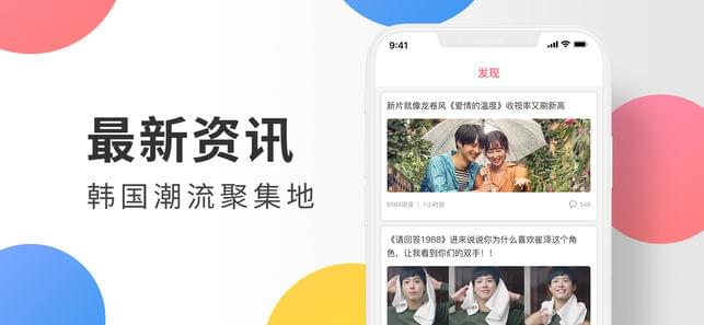  °汾 v5.5