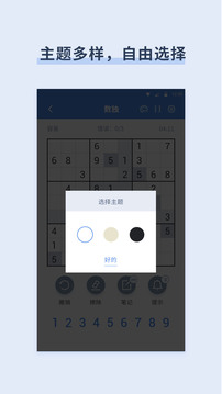  ޹ v9.3.8