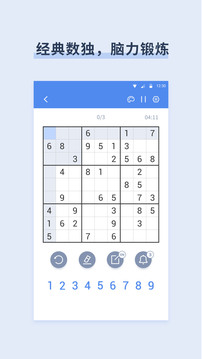  ޹ v9.3.8