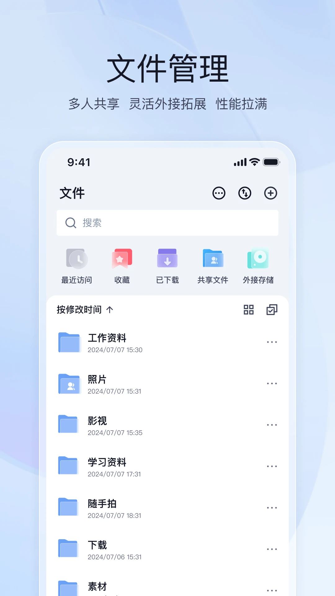 ţ v1.21.1