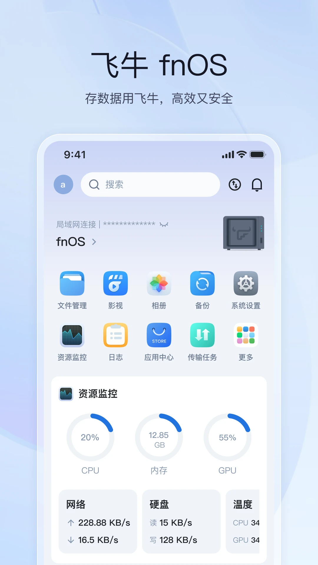 ţ v1.21.1