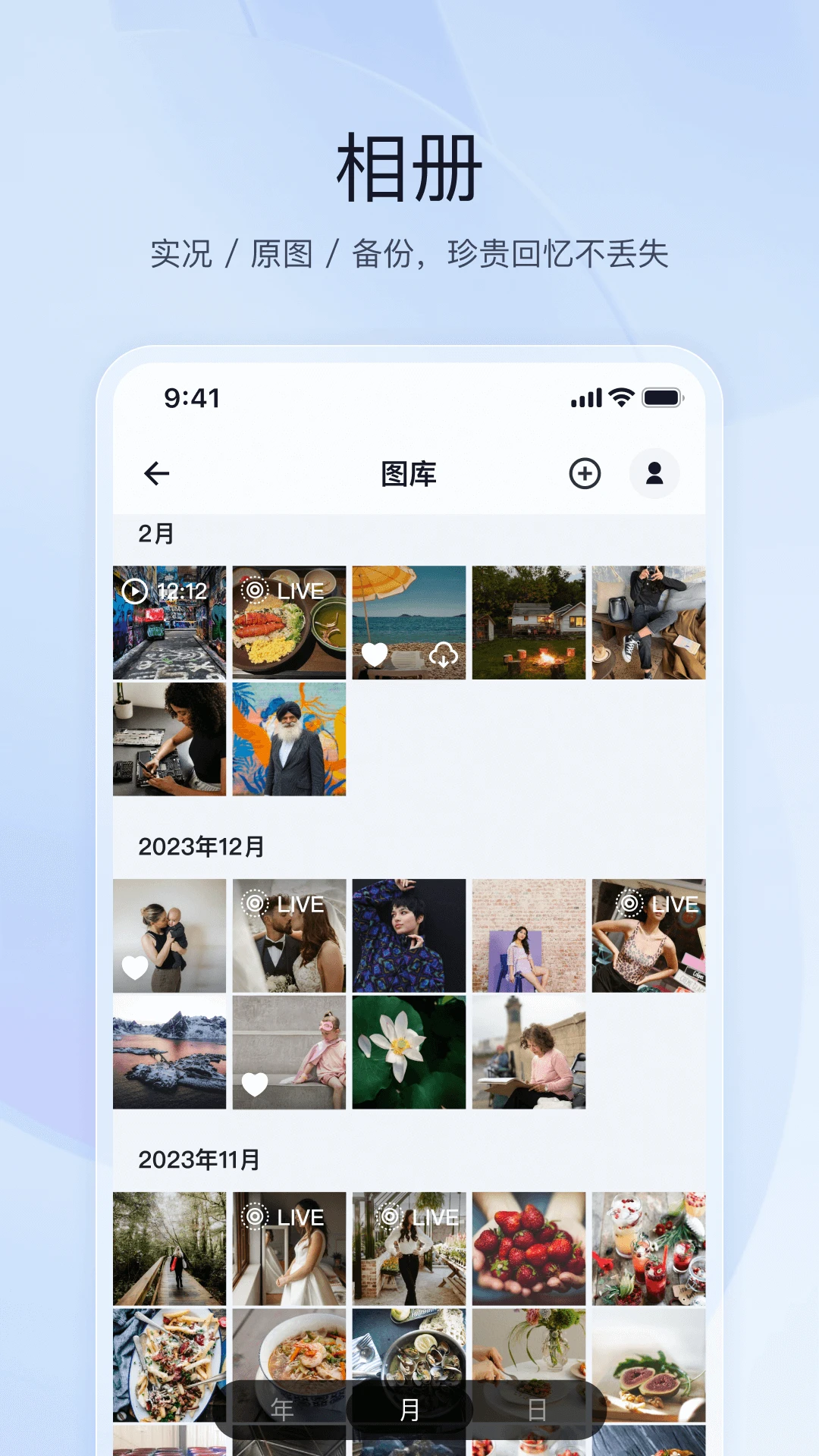 ţ v1.21.1