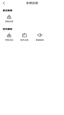 У԰ v1.2.6