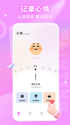 ռ v1.0.1