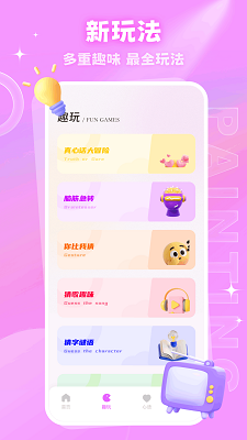 ռ v1.0.1