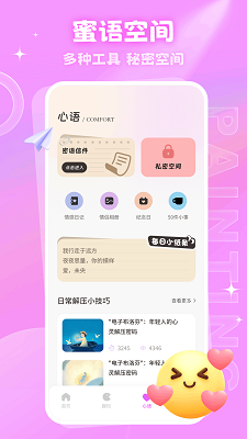 ռ v1.0.1